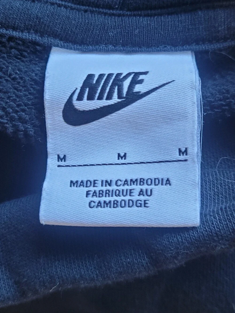 Nike mens medium